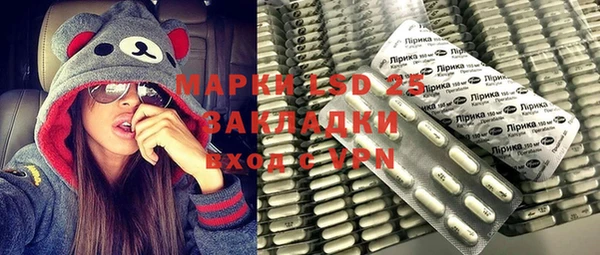 mix Аркадак