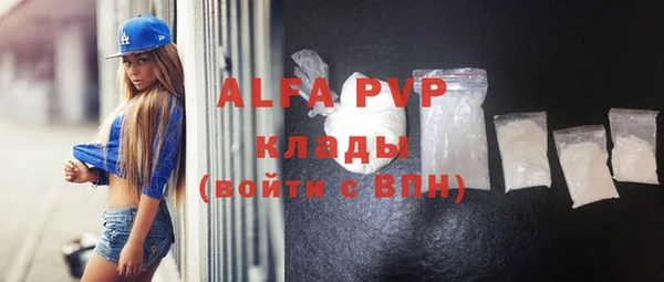 mix Аркадак