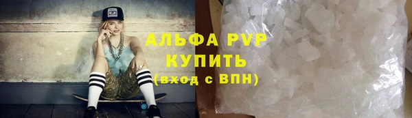 кокаин перу Видное