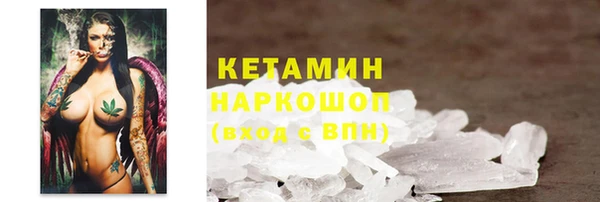 скорость mdpv Весьегонск