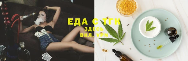 mix Аркадак