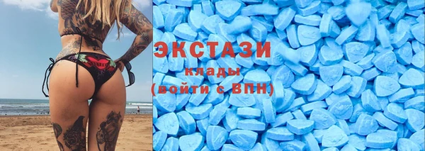 mix Аркадак