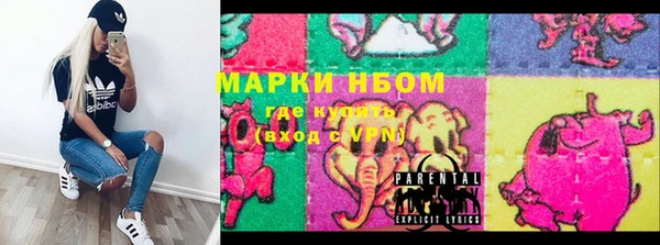 mix Аркадак