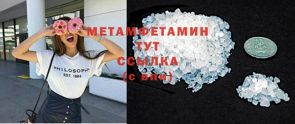 mix Аркадак