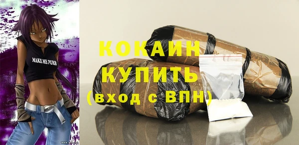 mix Аркадак