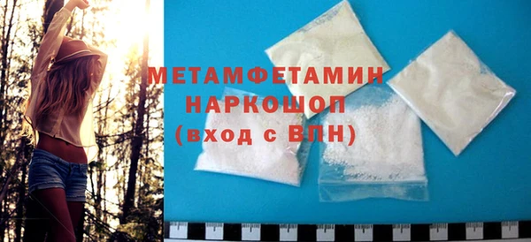 mix Аркадак