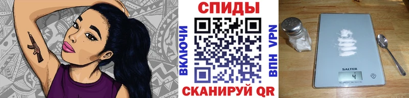 сколько стоит  Гвардейск  Метамфетамин Декстрометамфетамин 99.9% 